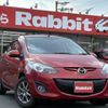 mazda demio 2013 CFJ7967286 image 1