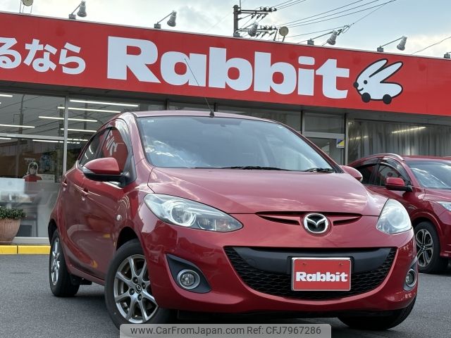 mazda demio 2013 CFJ7967286 image 1