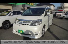 toyota alphard 2007 -TOYOTA--Alphard MNH10W--0116214---TOYOTA--Alphard MNH10W--0116214-