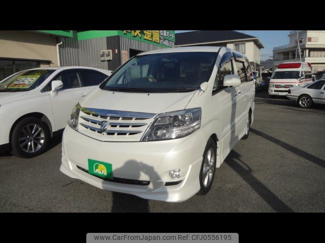 toyota alphard 2007 -TOYOTA--Alphard MNH10W--0116214---TOYOTA--Alphard MNH10W--0116214- image 1