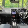 nissan note 2015 TE4310 image 1