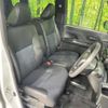 daihatsu tanto 2025 CFJ1853894 image 12