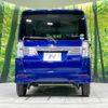 daihatsu tanto 2018 -DAIHATSU--Tanto DBA-LA600S--LA600S-0674856---DAIHATSU--Tanto DBA-LA600S--LA600S-0674856- image 16