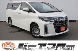 toyota alphard 2020 -TOYOTA--Alphard 3BA-AGH30W--AGH30-0323189---TOYOTA--Alphard 3BA-AGH30W--AGH30-0323189-