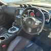 nissan fairlady-z 2011 -NISSAN--Fairlady Z Z34--Z34-301397---NISSAN--Fairlady Z Z34--Z34-301397- image 3