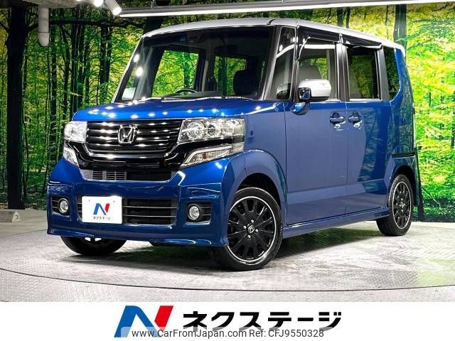 honda n-box 2014 -HONDA--N BOX DBA-JF1--JF1-2220274---HONDA--N BOX DBA-JF1--JF1-2220274- image 1