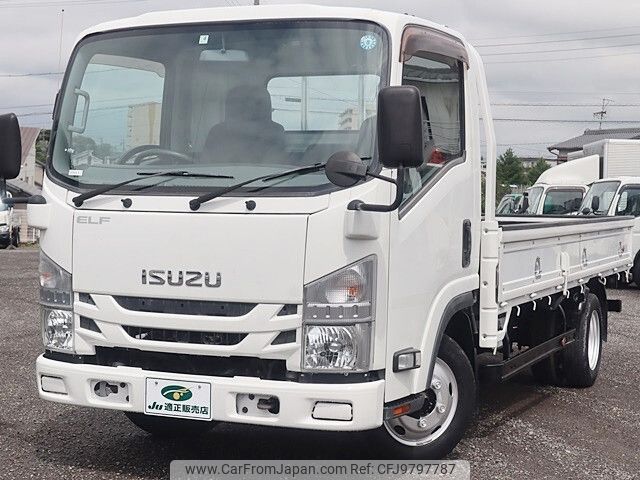isuzu elf-truck 2018 -ISUZU--Elf TPG-NLR85AR--NLR85-7033241---ISUZU--Elf TPG-NLR85AR--NLR85-7033241- image 2