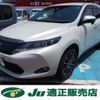 toyota harrier 2015 AUTOSERVER_F5_2888_16 image 1