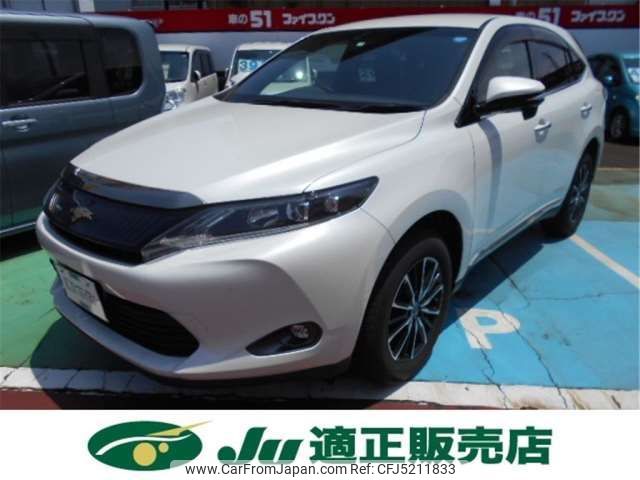 toyota harrier 2015 AUTOSERVER_F5_2888_16 image 1