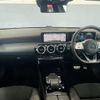mercedes-benz a-class 2020 -MERCEDES-BENZ--Benz A Class 3DA-177012--W1K1770122V059317---MERCEDES-BENZ--Benz A Class 3DA-177012--W1K1770122V059317- image 16