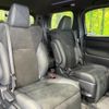 toyota alphard 2021 CFJ1577583 image 9