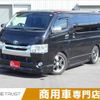 toyota hiace-van 2014 -TOYOTA--Hiace Van QDF-KDH201V--KDH201-0135661---TOYOTA--Hiace Van QDF-KDH201V--KDH201-0135661- image 1