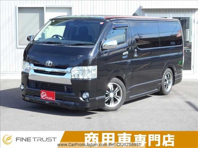 toyota hiace-van 2014 -TOYOTA--Hiace Van QDF-KDH201V--KDH201-0135661---TOYOTA--Hiace Van QDF-KDH201V--KDH201-0135661- image 1