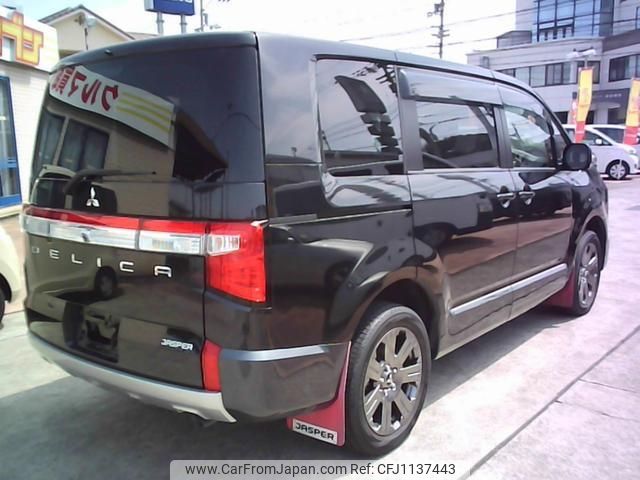 mitsubishi delica-d5 2022 -MITSUBISHI--Delica D5 CV1W--3000384---MITSUBISHI--Delica D5 CV1W--3000384- image 2