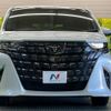 toyota alphard 2024 CFJ1825354 image 15