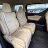 toyota vellfire 2017 -TOYOTA--Vellfire DBA-AGH30W--AGH30-0116139---TOYOTA--Vellfire DBA-AGH30W--AGH30-0116139- image 10