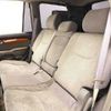 toyota land-cruiser-prado 2006 504928-926422 image 3