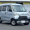 daihatsu hijet-van 2019 -DAIHATSU--Hijet Van EBD-S321V--S321V-0420135---DAIHATSU--Hijet Van EBD-S321V--S321V-0420135- image 1