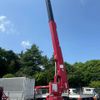 mitsubishi-fuso canter 2005 GOO_NET_EXCHANGE_0541786A30250516W002 image 16