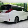 toyota alphard 2023 CFJ1832431 image 18