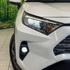 toyota rav4 2022 CFJ1745410 image 12