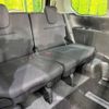 nissan serena 2018 -NISSAN--Serena DAA-HC27--HC27-000129---NISSAN--Serena DAA-HC27--HC27-000129- image 10