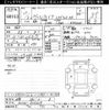 toyota vellfire 2013 -TOYOTA 【岐阜 382ﾄ8】--Vellfire ATH20W-8033018---TOYOTA 【岐阜 382ﾄ8】--Vellfire ATH20W-8033018- image 3