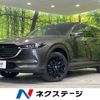 mazda cx-8 2018 -MAZDA--CX-8 3DA-KG2P--KG2P-126733---MAZDA--CX-8 3DA-KG2P--KG2P-126733- image 1