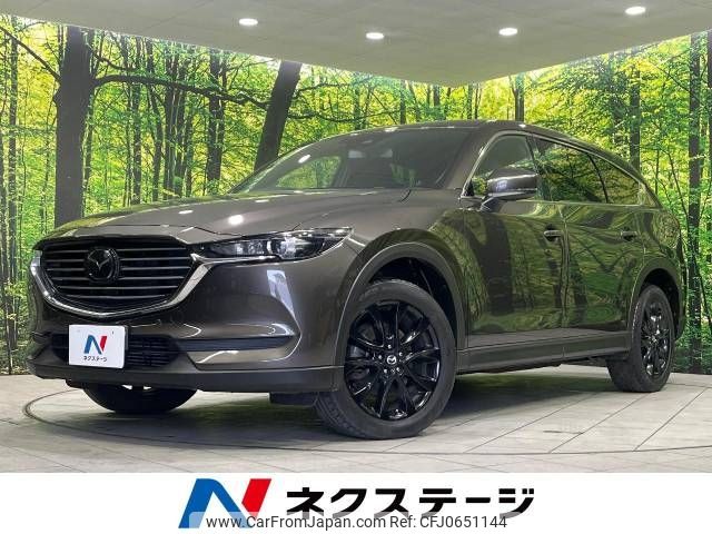 mazda cx-8 2018 -MAZDA--CX-8 3DA-KG2P--KG2P-126733---MAZDA--CX-8 3DA-KG2P--KG2P-126733- image 1