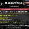 audi a1 2015 -AUDI--Audi A1 DBA-8XCAX--WAUZZZ8X8EB155746---AUDI--Audi A1 DBA-8XCAX--WAUZZZ8X8EB155746- image 3