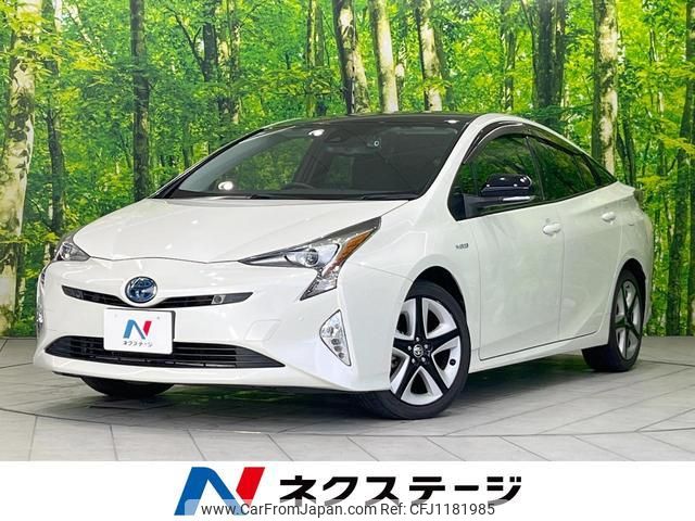 toyota prius 2018 quick_quick_ZVW50_ZVW50-8083151 image 1