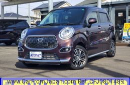 daihatsu cast 2016 -DAIHATSU--Cast DBA-LA250S--LA250S-0066530---DAIHATSU--Cast DBA-LA250S--LA250S-0066530-