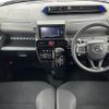 daihatsu tanto 2020 -DAIHATSU--Tanto 6BA-LA650S--LA650S-1061271---DAIHATSU--Tanto 6BA-LA650S--LA650S-1061271- image 17