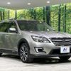 subaru exiga-crossover-7 2017 quick_quick_YAM_YAM-026838 image 18