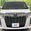 toyota alphard 2021 -TOYOTA--Alphard 3BA-AGH30W--AGH30-0390520---TOYOTA--Alphard 3BA-AGH30W--AGH30-0390520- image 15