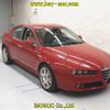 alfa-romeo 159 2008 CFJ1832031 image 1