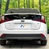 toyota prius 2022 -TOYOTA--Prius 6AA-ZVW51--ZVW51-6239593---TOYOTA--Prius 6AA-ZVW51--ZVW51-6239593- image 15