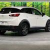 mazda cx-3 2015 -MAZDA--CX-3 LDA-DK5FW--DK5FW-100706---MAZDA--CX-3 LDA-DK5FW--DK5FW-100706- image 18