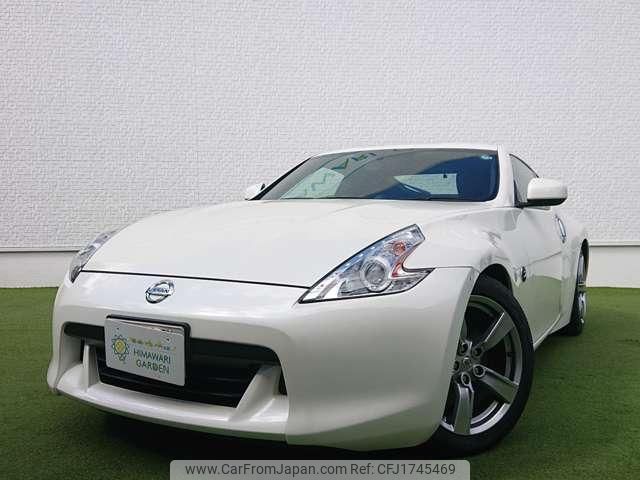 nissan fairlady-z 2009 CFJ1745469 image 1