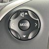 nissan dayz-roox 2017 CFJ1697953 image 24