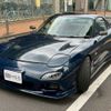 mazda rx-7 2000 quick_quick_FD3S_FD3S-505317 image 2