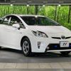 toyota prius 2013 -TOYOTA--Prius DAA-ZVW30--ZVW30-1677946---TOYOTA--Prius DAA-ZVW30--ZVW30-1677946- image 18