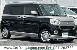daihatsu move-canbus 2020 -DAIHATSU--Move Canbus 5BA-LA800S--LA800S-0240197---DAIHATSU--Move Canbus 5BA-LA800S--LA800S-0240197-