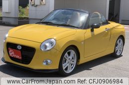 daihatsu copen 2016 CFJ0906984