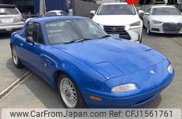 mazda roadster 1992 CFJ1561761