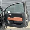 fiat fiat-others 2020 -FIAT--Fiat ABA-31214T--ZFA3120000JC66650---FIAT--Fiat ABA-31214T--ZFA3120000JC66650- image 5