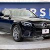 mercedes-benz glc-class 2018 quick_quick_253305C_WDC2533052F402651 image 18