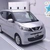 nissan dayz 2022 -NISSAN 【後日 】--DAYZ B43W-0144694---NISSAN 【後日 】--DAYZ B43W-0144694- image 1