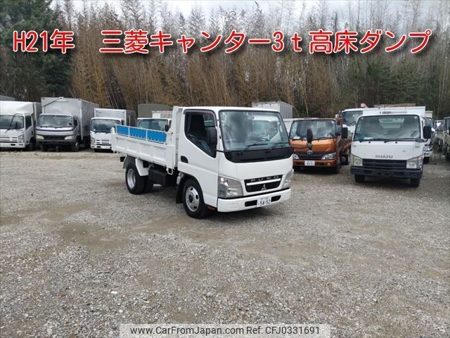 mitsubishi-fuso canter 2009 -MITSUBISHI--Canter PDG-FE71DD--FE71DD-560187---MITSUBISHI--Canter PDG-FE71DD--FE71DD-560187- image 1