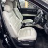 mazda cx-5 2020 CFJ1884065 image 16